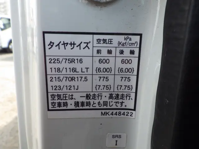 三菱 キャンター 2PG-FEB80(2WD)の写真41