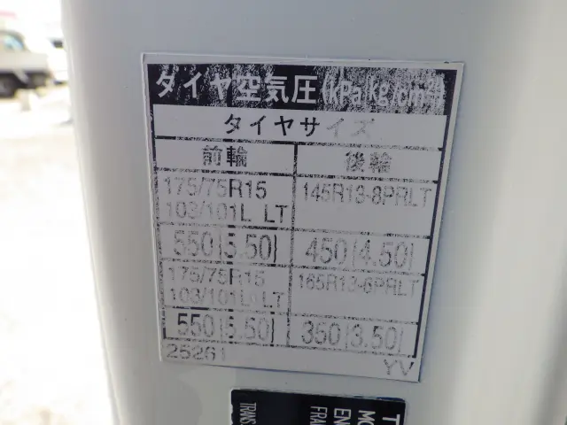 トヨタ ダイナ QDF-KDY231(2WD)の写真32