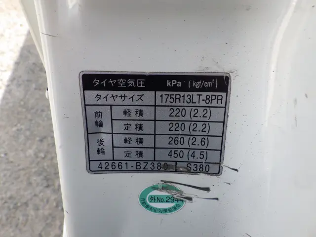 トヨタ タウンエーストラック DBF-S402U(2WD)の写真31