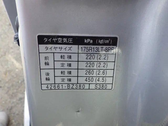 トヨタ タウンエーストラック DBF-S402U(2WD)の写真30