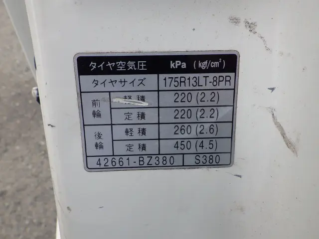 トヨタ ライトエーストラック DBF-S402U(2WD)の写真31