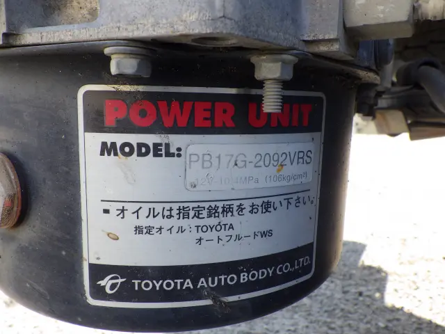 トヨタ タウンエーストラック DBF-S402U改(2WD)の写真35