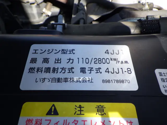マツダ タイタン TKG-LLR85AR(2WD)の写真47