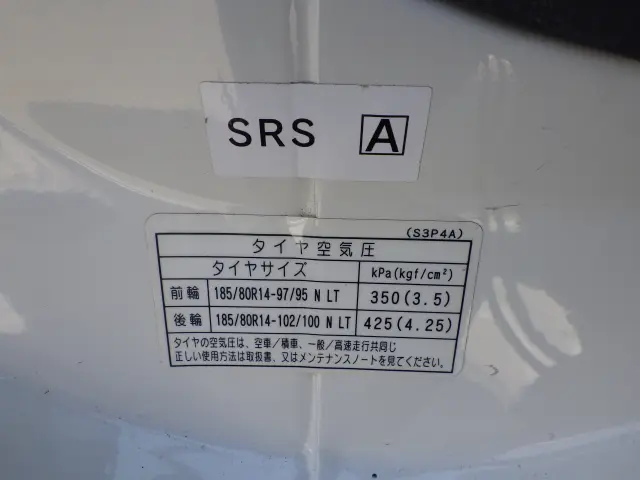 マツダ ボンゴトラック DBF-SLP2T(2WD)の写真32