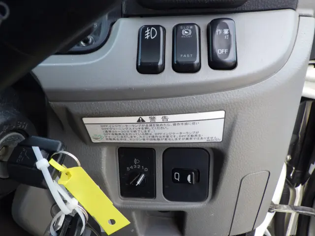 三菱 キャンター 2PG-FEAV0(2WD)の写真14