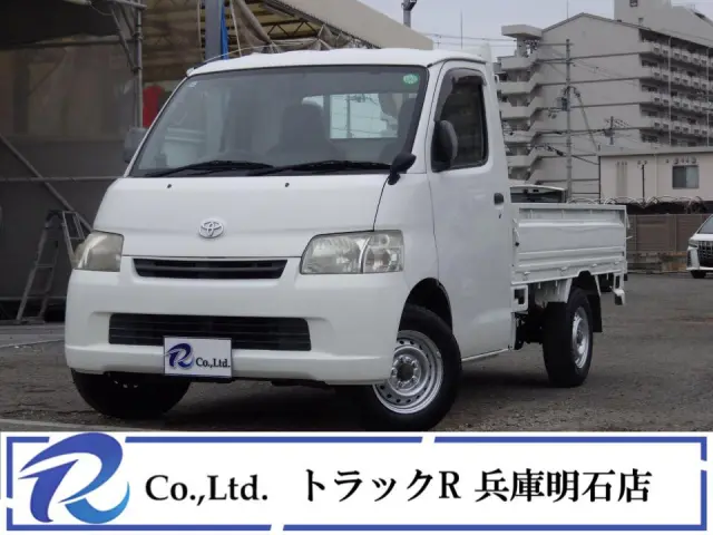 トヨタ タウンエーストラック DBF-S402U(2WD)の写真1