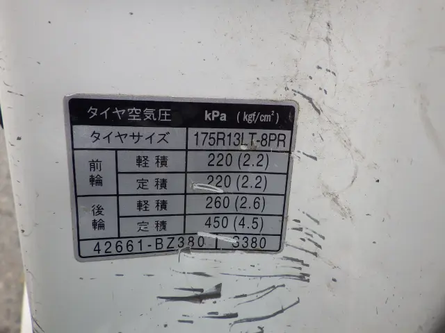 トヨタ タウンエーストラック DBF-S402U(2WD)の写真30