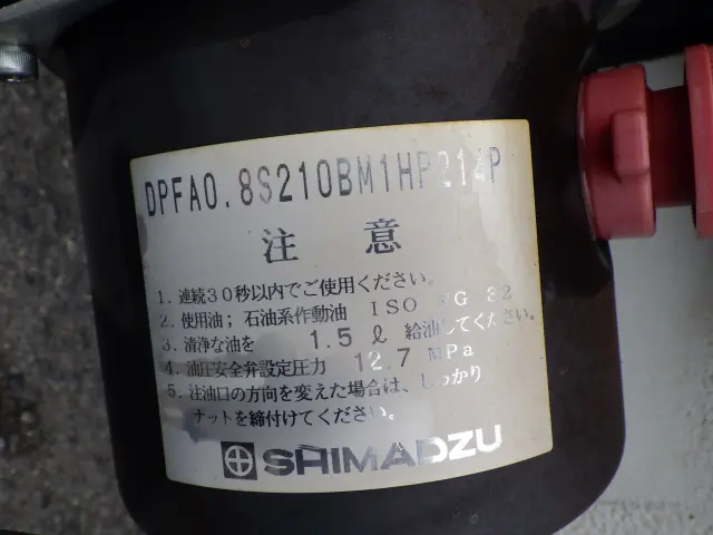 ダイハツ ハイゼットトラック EBD-S500P(2WD)の写真41