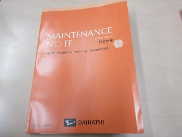 ダイハツ ハイゼットトラック EBD-S500P(2WD)の写真50