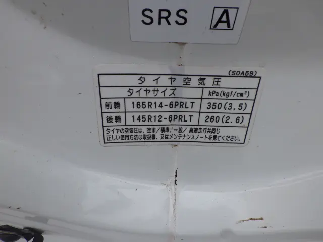 日産 バネットトラック ABF-SKP2TN(2WD)の写真31