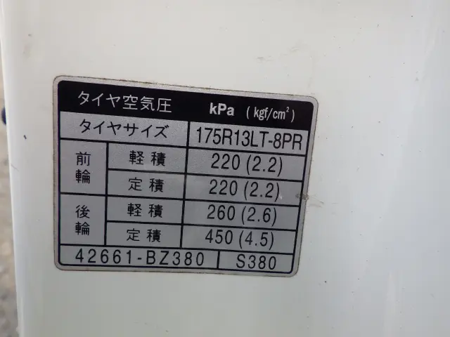 トヨタ タウンエーストラック DBF-S402U(2WD)の写真30