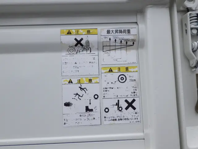 トヨタ トヨエース TKG-XZU650(2WD)の写真25