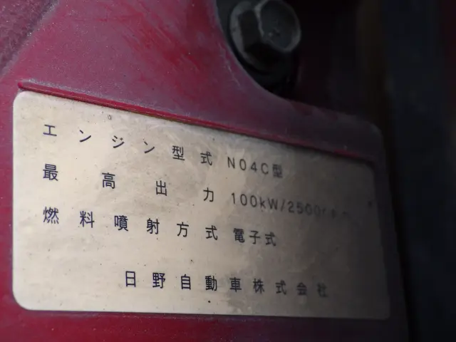 トヨタ トヨエース TKG-XZU650(2WD)の写真46