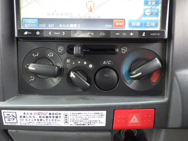 いすゞ エルフ TKG-NJR85A(2WD)の写真11