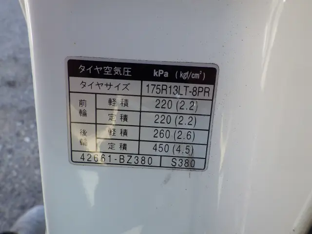 トヨタ ライトエーストラック DBF-S402U(2WD)の写真30