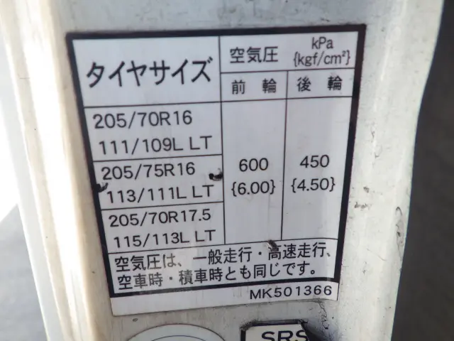 三菱 キャンター TKG-FEA50(2WD)の写真31