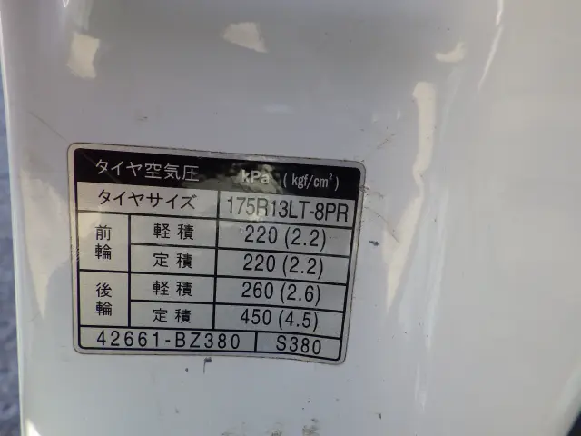 トヨタ ライトエーストラック DBF-S402U(2WD)の写真30