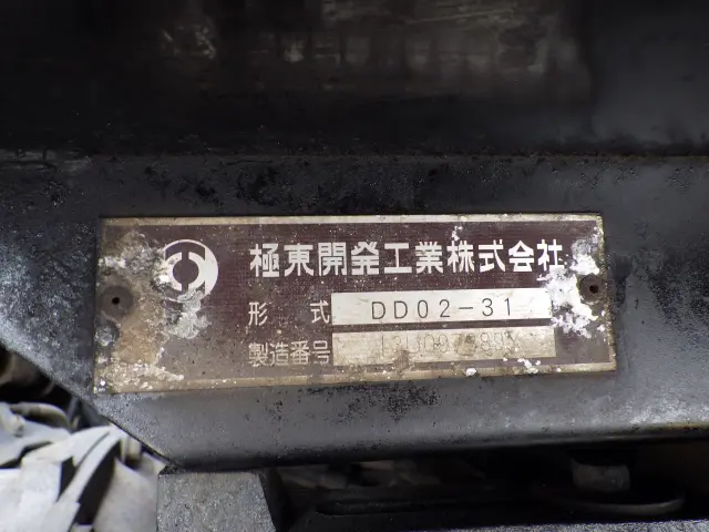 いすゞ エルフ TKG-NJR85AN(2WD)の写真40