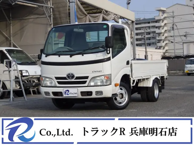 トヨタ ダイナ LDF-KDY231(2WD)の写真1