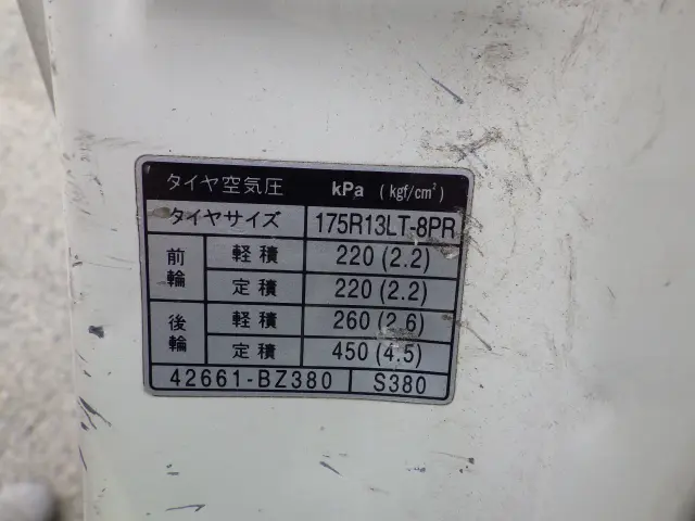 トヨタ タウンエーストラック DBF-S402U(2WD)の写真30