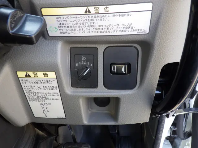 三菱 キャンター 2RG-FBA60(2WD)の写真14
