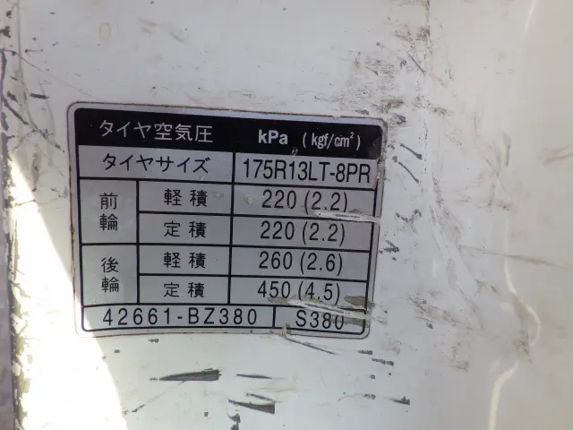 トヨタ ライトエーストラック DBF-S402U(2WD)の写真33