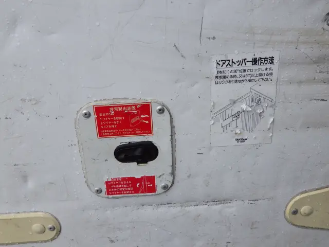 いすゞ エルフ TPG-NHR85AN(2WD)の写真27