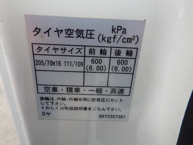 マツダ タイタン TKG-LJR85AD(2WD)の写真44