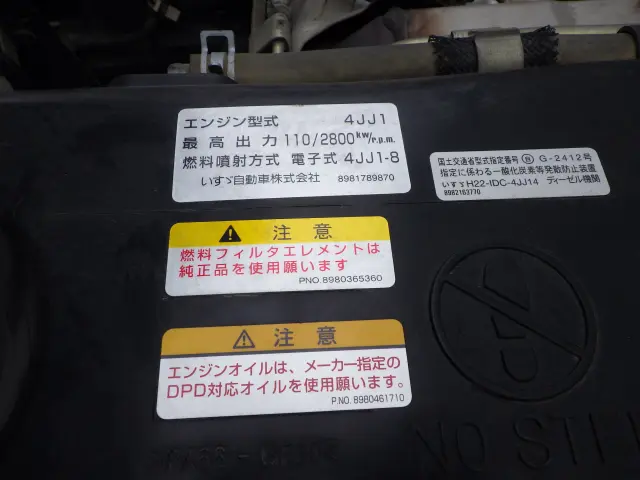 マツダ タイタン TKG-LJR85AD(2WD)の写真47