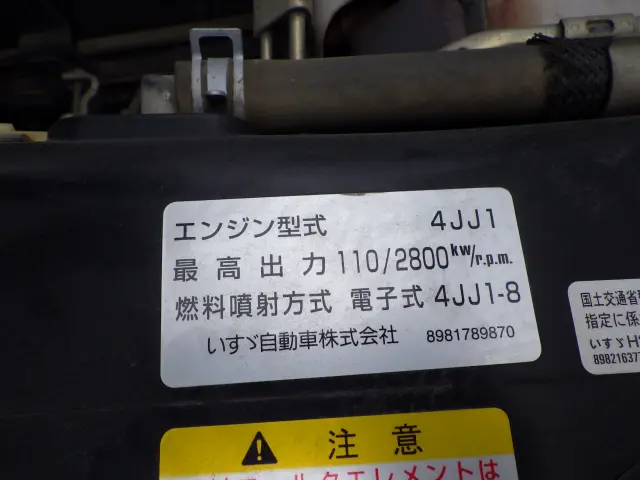 マツダ タイタン TKG-LJR85AD(2WD)の写真48