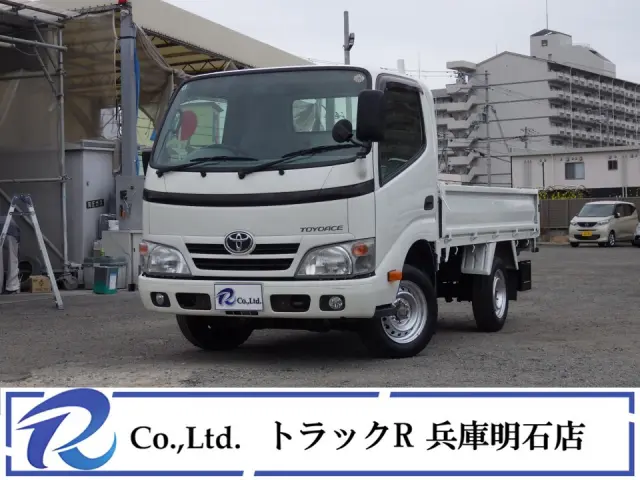 トヨタ トヨエース ABF-TRY220(2WD)の写真1