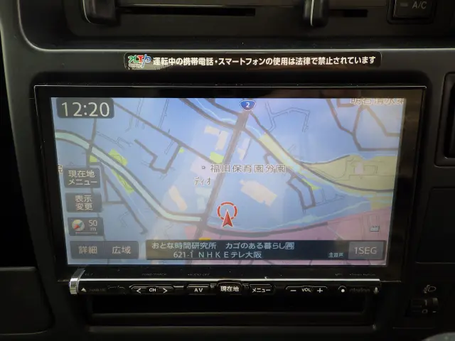 トヨタ トヨエース ABF-TRY220(2WD)の写真10