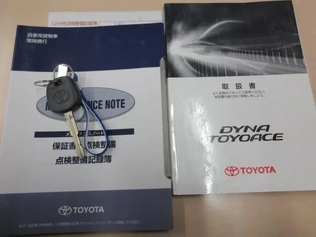 トヨタ トヨエース ABF-TRY220(2WD)の写真50