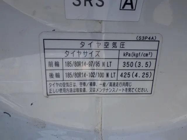 マツダ ボンゴトラック DBF-SLP2T(2WD)の写真30