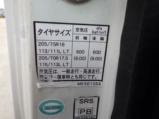 三菱 キャンター TPG-FBA30(2WD)の写真45