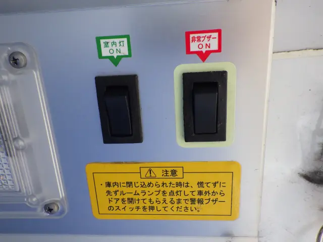 ダイハツ ハイゼットトラック 3BD-S500P(2WD)の写真21