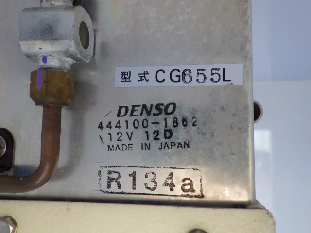 ダイハツ ハイゼットトラック 3BD-S500P(2WD)の写真27