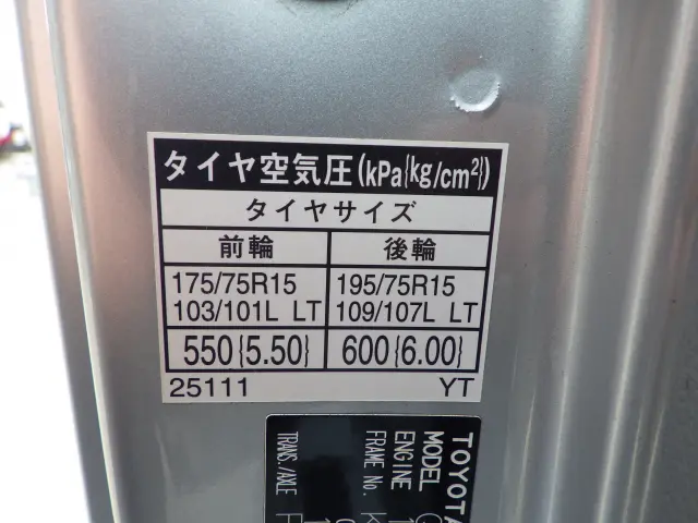トヨタ トヨエース QDF-KDY231(2WD)の写真32