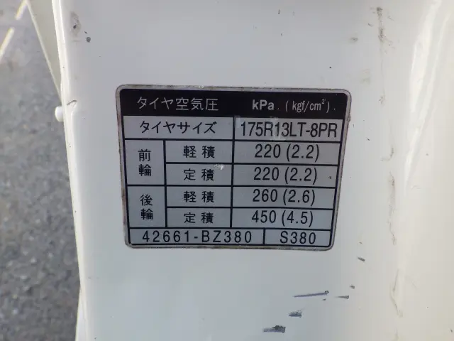 トヨタ タウンエーストラック ABF-S402U(2WD)の写真30