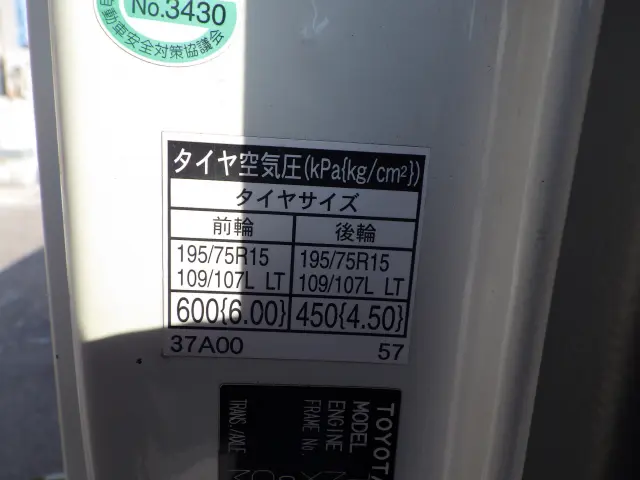 トヨタ トヨエース ＴＫＧ-ＸＺＵ605(2WD)の写真36