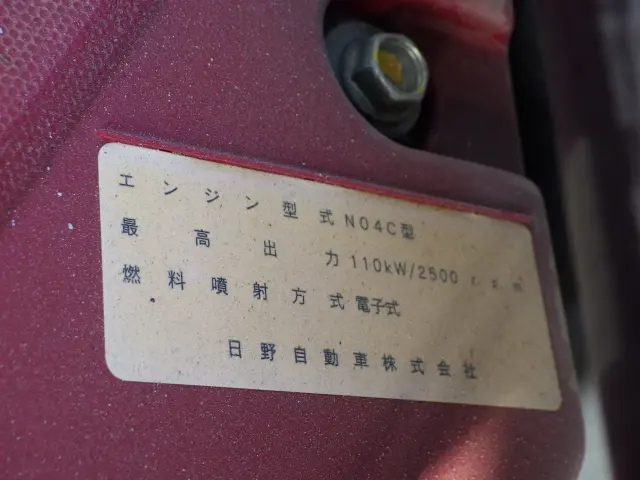 トヨタ トヨエース ＴＫＧ-ＸＺＵ605(2WD)の写真47