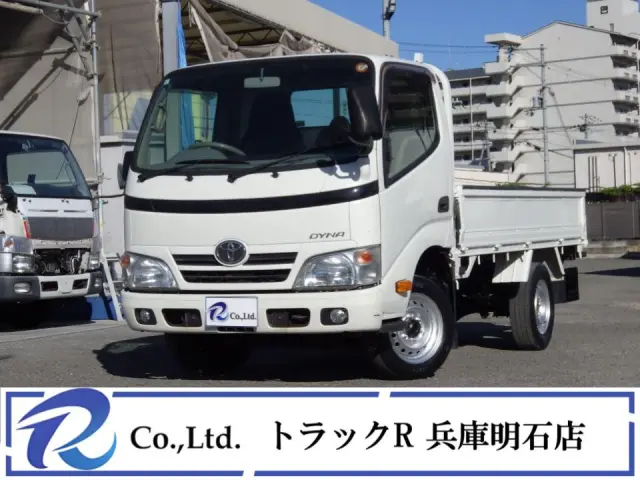 トヨタ ダイナ ABF-TRY230(2WD)の写真1
