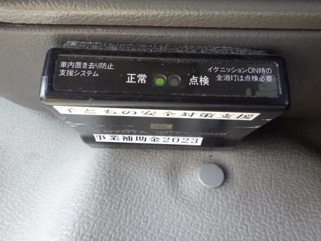 トヨタ コースター ＳＤＧ-ＸＺＢ40(2WD)の写真10