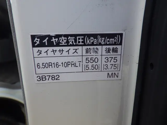 トヨタ コースター ＳＤＧ-ＸＺＢ40(2WD)の写真33