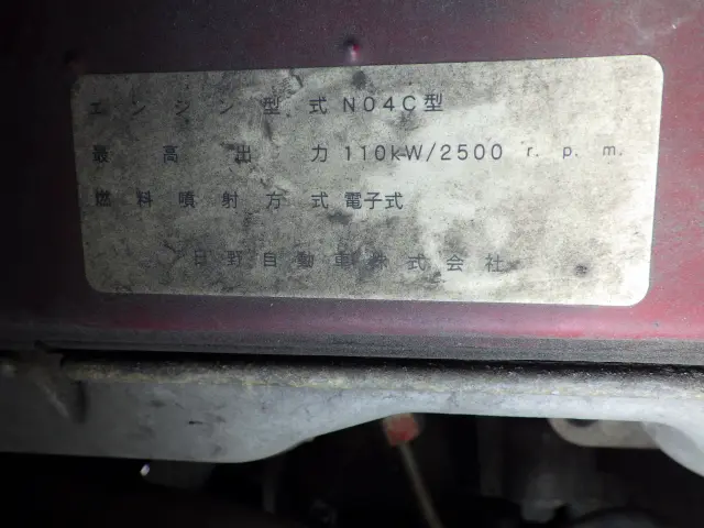 トヨタ コースター ＳＤＧ-ＸＺＢ40(2WD)の写真46