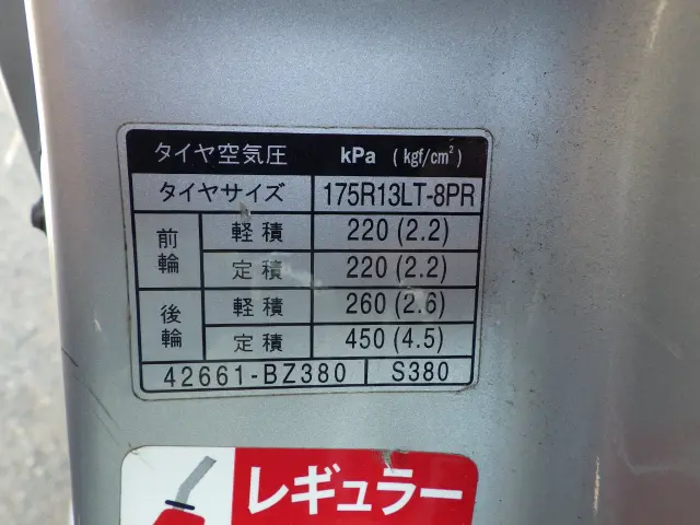 トヨタ ライトエーストラック DBF-S402U(2WD)の写真32