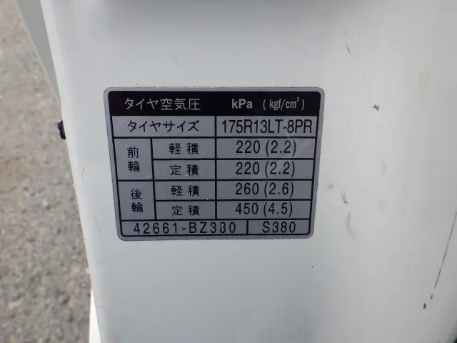 トヨタ タウンエーストラック DBF-S402U(2WD)の写真31