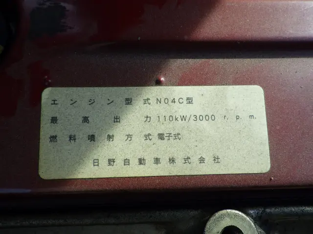 トヨタ コースター BDG-XZB50(2WD)の写真43
