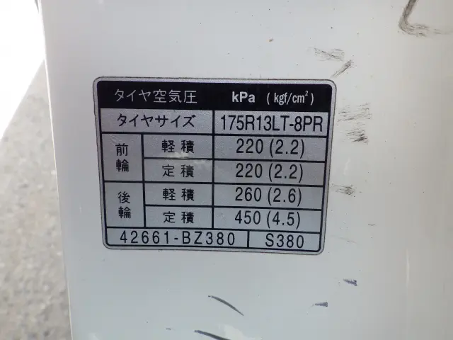 トヨタ タウンエーストラック ABF-S402U(2WD)の写真31