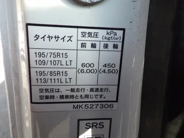 三菱 キャンター TKG-FBA20(2WD)の写真39